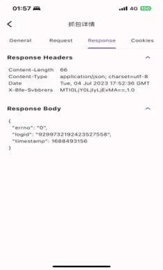 03101702a886fwNHZcIbg6Cvi9g