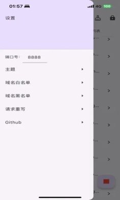 031017027be59DzdOamjUF6zm4q