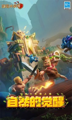 7aec4670240704623125b2ce20984362