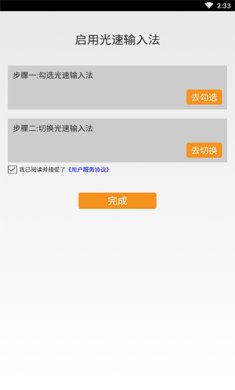 020942537493fhQyumj129bvi40