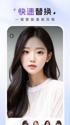 29152850158bctkKP4VigwO7531