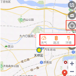 天地图山东地图最新版本下载-天地图山东地图下载v2.8.3