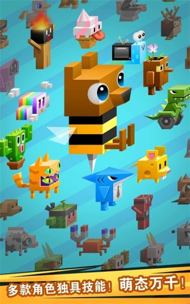 逃出实验室官方正版下载-逃出实验室安卓最新版手游下载v1.4.1