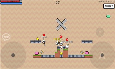 ba4930e9ccd5432ef46b2f91405d8234