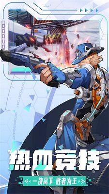 边际猎人官方正版下载-边际猎人2024最新版手游下载v1.2.6