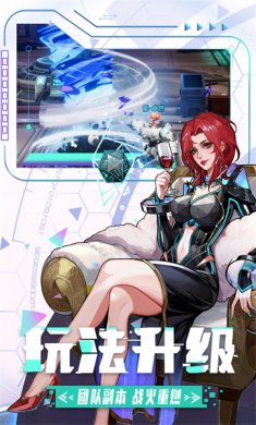 边际猎人官方正版下载-边际猎人2024最新版手游下载v1.2.6