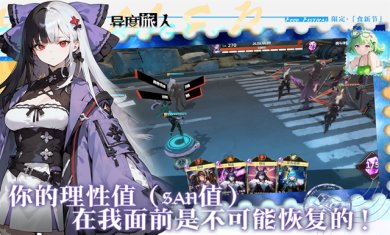 581beceb86da3592e860f6fc415f04af