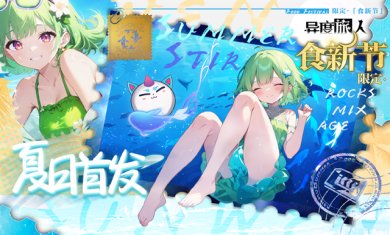 dc41ee9b6b0e09465e56a350fc4407fd