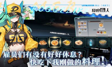 942488d181bfa14a914211e50d864540