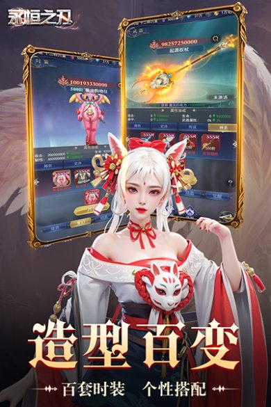 eea640944db9fe5a2c3ac4d3bcf894ee