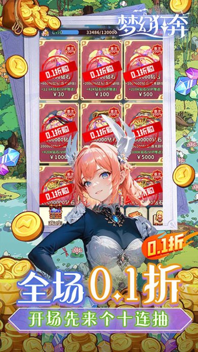 a9d6b96c8ace0103389254805d20e8a7