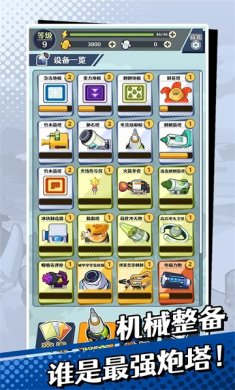 cb3c693404b757e477a7d699e68741a2