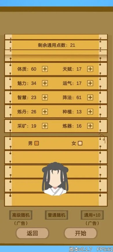 39785cbec72cd120d665865b4bb4e295