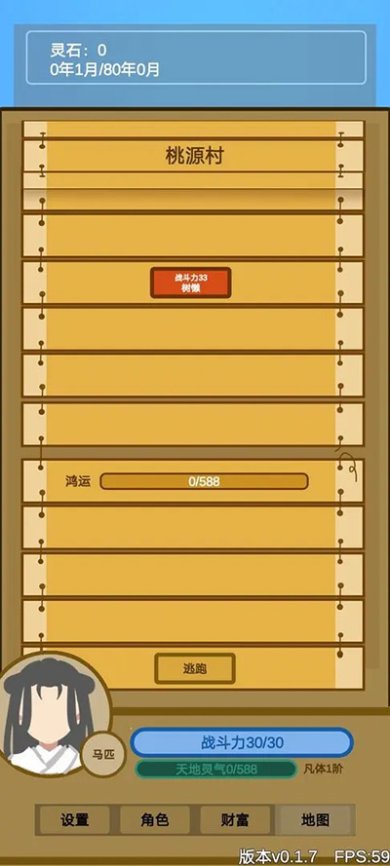 b035a381b4b83052fec907ff0a634091