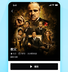 网易filmly官网下载-网易filmly下载v1.5.2.1129