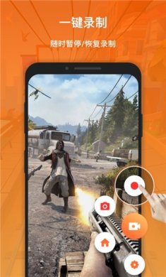 xrecorder录屏大师破解版下载-xrecorder录屏大师下载v2.3.9.1