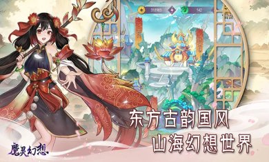 6b6e86f30cea30b579e33aee65acdc4b