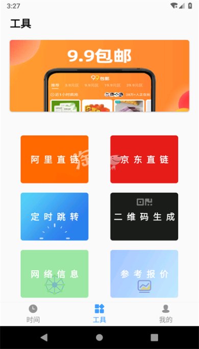 0510530758aa6LyYNO291mU54zb