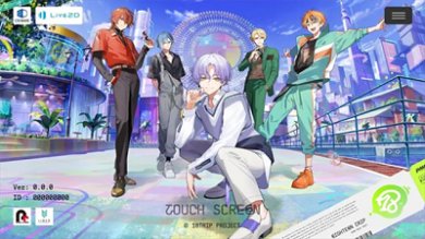 18trip官方正版下载-18tri安卓最新版手游下载v1.3.10