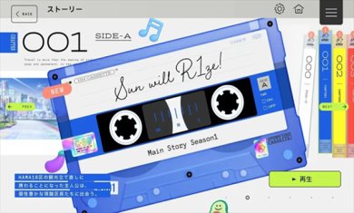 2c84c3bb6be6c271958b58c620b8c219