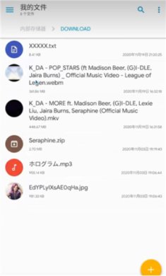 031442563ee5a36lxe71SyGetoh