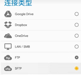 solidexplorer历史版本下载-solidexplorer安卓版下载v2.8.55