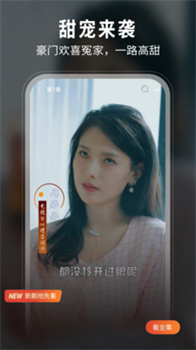 0fa9f087428344f9d9eee744893d251cb0d7b5f3f