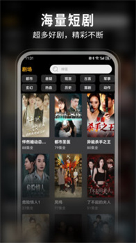 人人爱看app官方免费版下载-人人爱看app下载v1.0.0