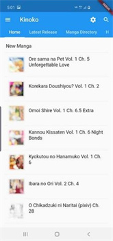 木之子漫画下拉式观看app下载-木之子漫画app下载v4.3.8