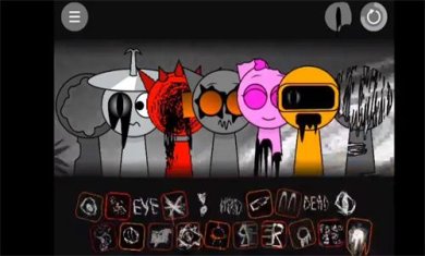 节奏盒子sprunki虚无版模组手机版下载-节奏盒子sprunki虚无版模组下载v1.0