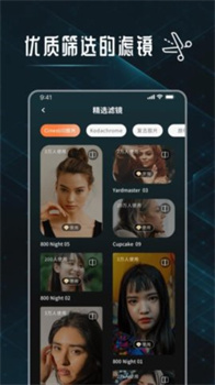 图片裁剪修图大师app免费版下载-图片裁剪修图大师app下载v1.0.3