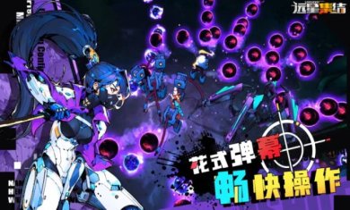 9242e431eb1c39203c0c4bbe876b6e7f