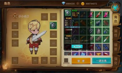 6c44b19550facc2fc1994d4dee1ea4a9