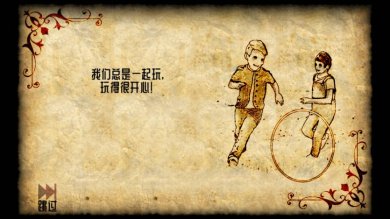 遗忘之丘衣柜中文版下载-遗忘之丘衣柜官方正版手游下载v2.2.3