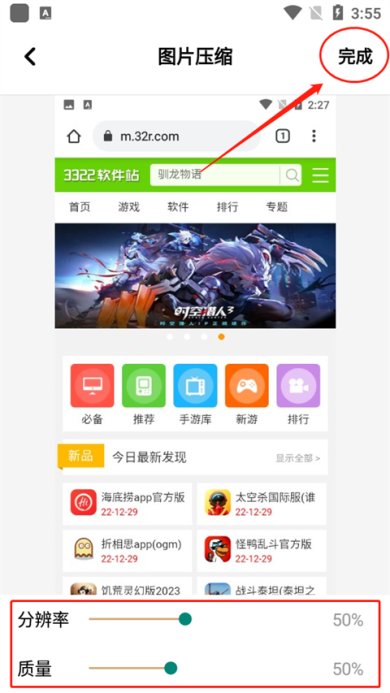 bb2633feda5402401401d0522dad665a