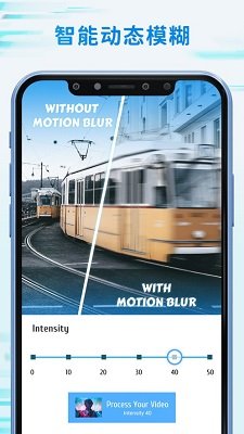 timecut补帧免费破解版下载-timecut剪辑下载v2.0.1