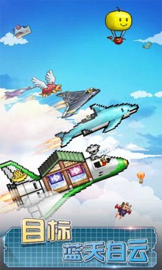 e04c0db3ff6b5d0655961f77256a3e11