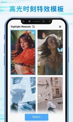 timecut补帧免费破解版下载-timecut剪辑下载v2.0.1