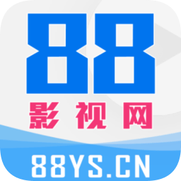 88影视免费版无广告手机客户端下载-88影视app下载v1.2