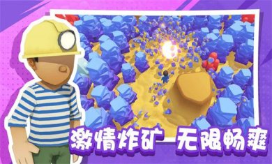 c25c3ce082868ddbd54f705d2fa16191