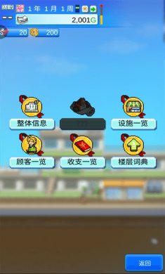 a3d0b5560192688765b43929eb45ca38