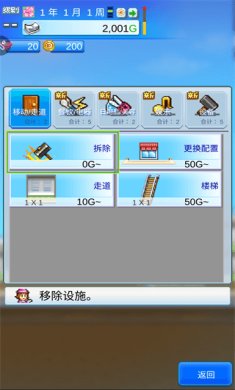 836dca7bc26e272c4468f884cd6e8f68