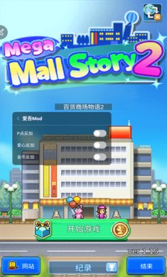 575e5b339874b1b5c088dd71375c559f