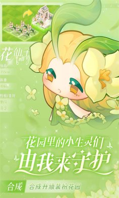 a5ba5babe9efe5c29254b659b71acf16