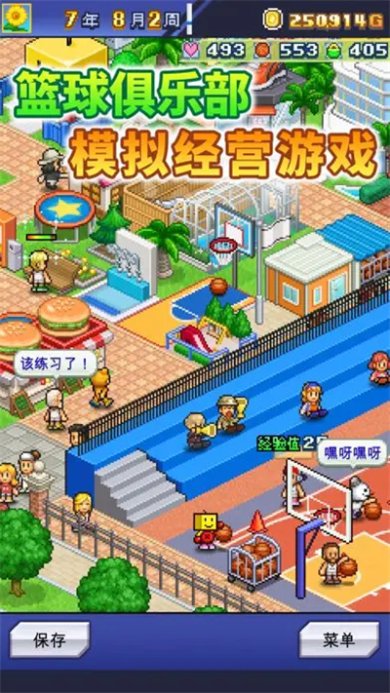 a2beed5632e4fefdcfc73f021a2d769e