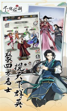 e04837e821558f31772d29019684ca6a