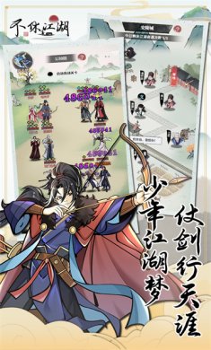 29d198ee1f1ea4257be2aaf939b1d1ec