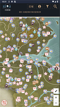 无限暖暖互动地图工具app安卓免费版下载-无限暖暖互动地图工具app下载v1.0