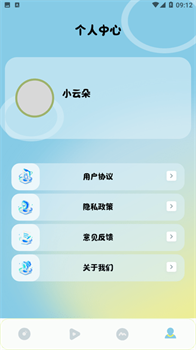 视频剪辑工厂免费版安卓下载-视频剪辑工厂app下载v1.3