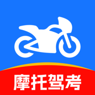 摩托驾证宝典app